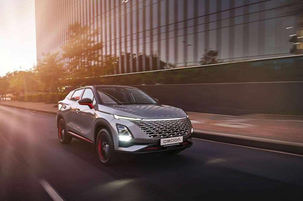 Welcome to the O-UNIVERSE