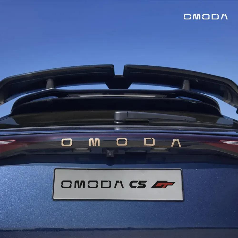 SNEAK PEAK: OMODA LIMITED EDITION SET TO UNLEASH THE POWER OF THE FUTURE IN NOVEMBER